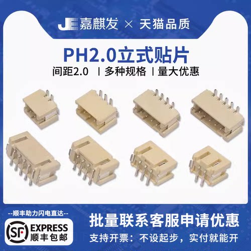 拍一份发20个，耐高温材质