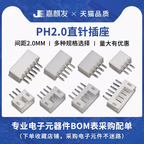 拍一份发多个，厂家直销，量大价格更优惠