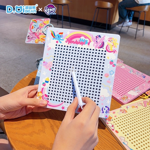 正版小马宝莉大号磁力钢珠画板钥匙扣包包挂件趣味解压玩具磁吸笔