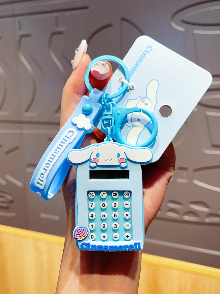 GENUINE SANRIO CALCULATOR PENDANT KEYCHAIN DELICATE SCHOOL BAG DOLL DOLL CUTE CARTOON HIGH-END ORNAMENT