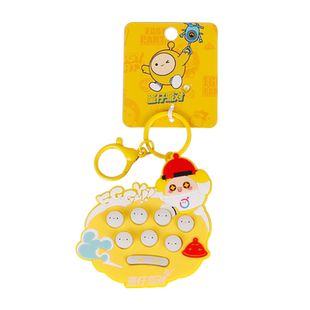 正版蛋仔派对打地鼠钥匙扣益智迷你小玩具创意解压打地鼠钥匙挂件