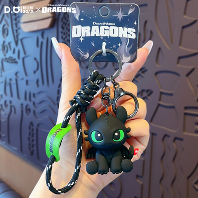 正版驯龙高手无牙仔玩偶钥匙扣