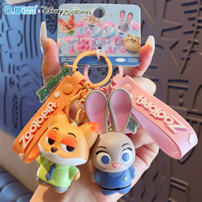 正版迪士尼疯狂动物城钥匙扣