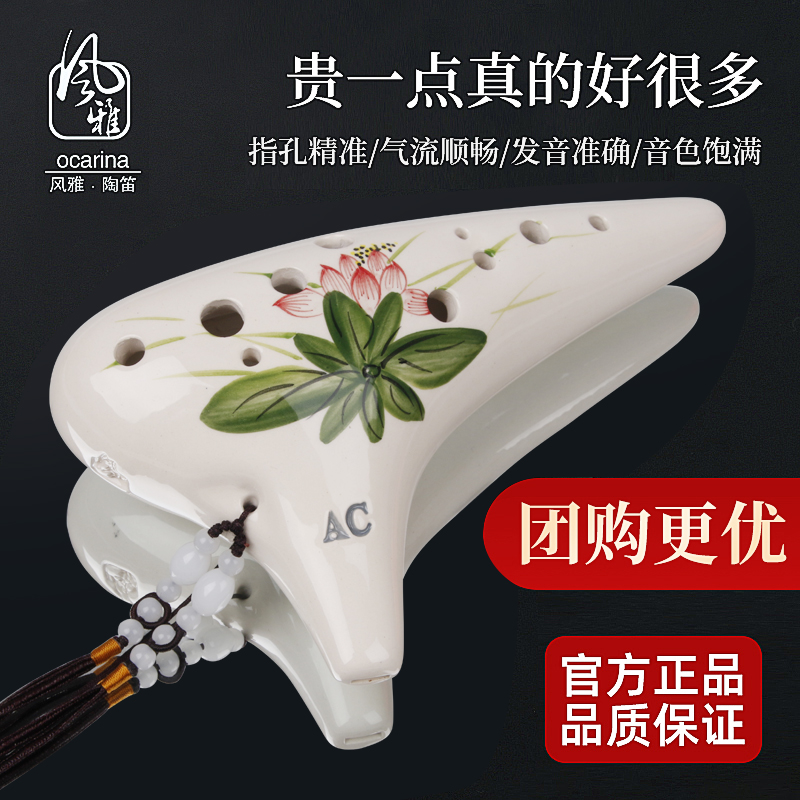 手绘工艺全套配件免费送