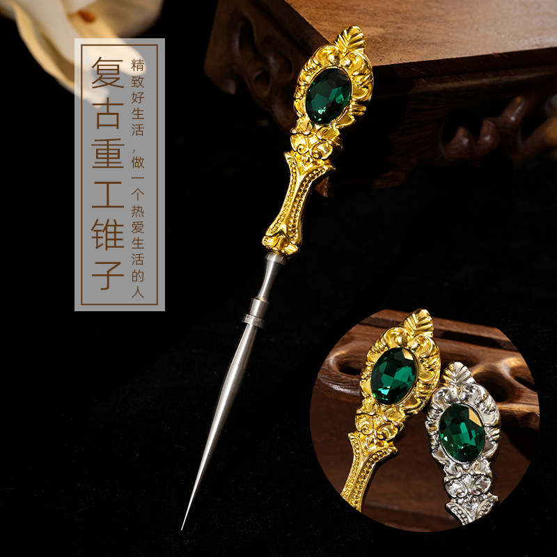 锥子打孔锥子针复古镶钻锥子工具打孔手工针锥钢针锥子针纳鞋细针,居家布艺,针,淘宝优惠券,粉丝福利购,淘宝优惠卷