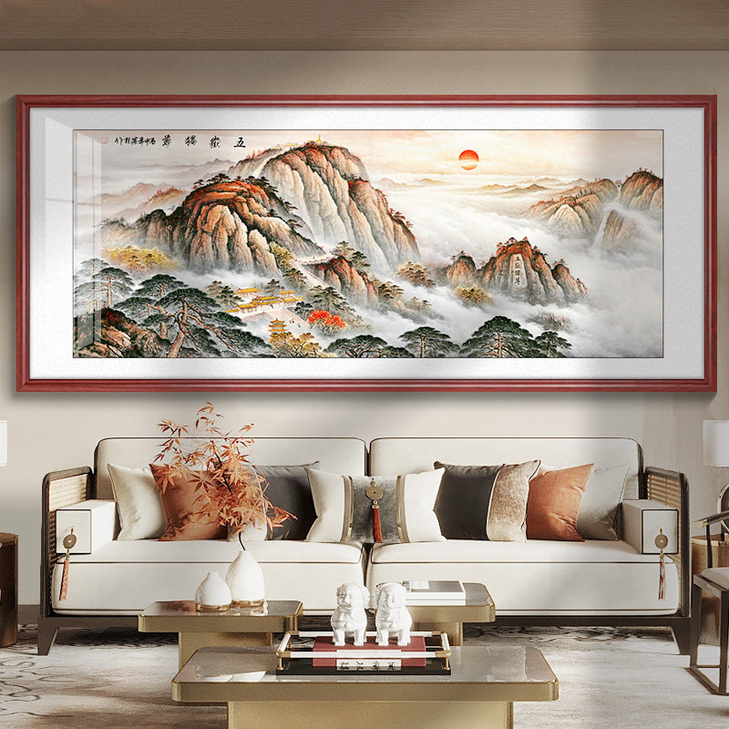 五岳泰山国画山水画客厅装饰画沙发墙招财办公室挂画靠山挂画