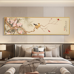新中式禅意主卧室床头挂画花鸟客厅沙发背景墙装饰画酒店房间壁画