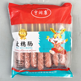 70g原味麦穗肠15串10袋整箱商用装开花脆皮肠黑椒玉米脆骨味烧烤