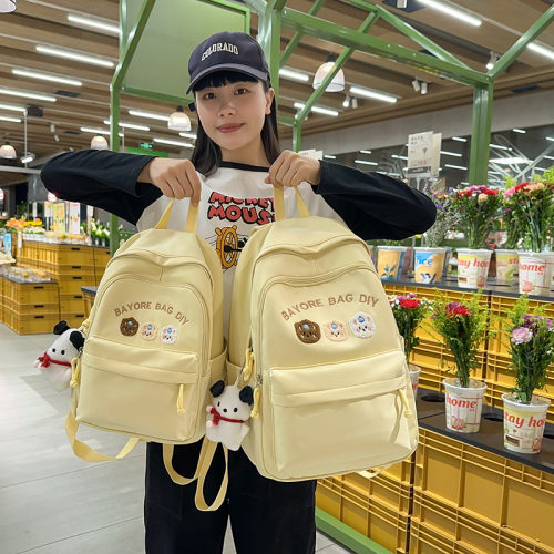 书包初高中女生双肩包大容量学院风高颜值女孩可爱百搭背包