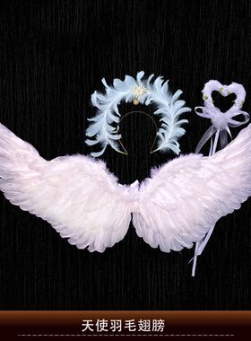 天使翅膀背饰成人儿童万圣节cos道具太阳神教皇金色羽毛发饰装扮