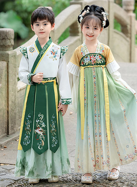 2025新款汉服女童中国风唐装男童儿童古装国学服长袖古风套装超仙