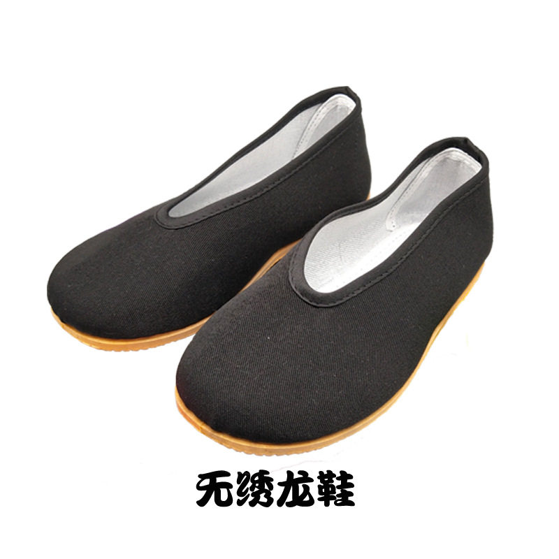 黑色圆口布鞋儿童中国风老头鞋老北京男童汉服鞋子古装民族风