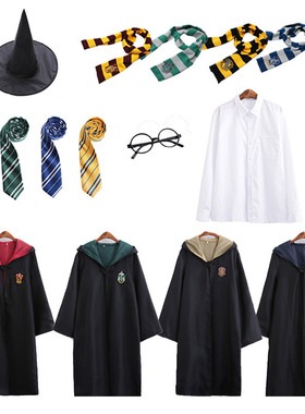 哈利万圣节波特衣服cosplay服装全套格兰芬多校服儿童披风魔法袍