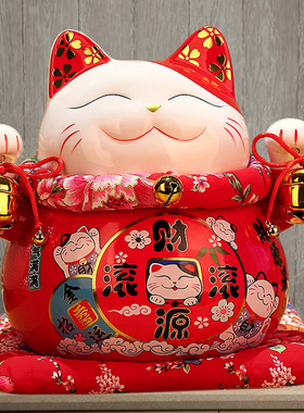招财猫开业10寸红色喜猫家居装饰店铺收银台创意礼品招财猫摆件
