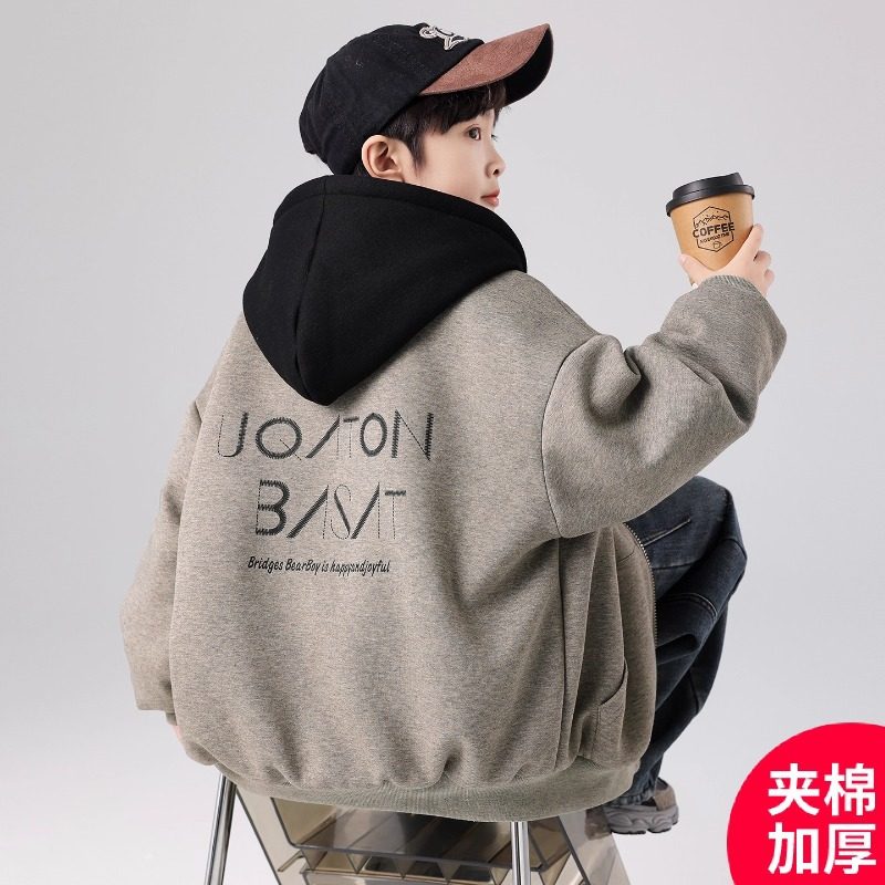 男童外套秋冬款2025新款冬装中大儿童冬季夹棉加厚连帽棉衣服袄潮,童装/婴儿装/亲子装,普通外套,淘宝优惠券,粉丝福利购,淘宝优惠卷
