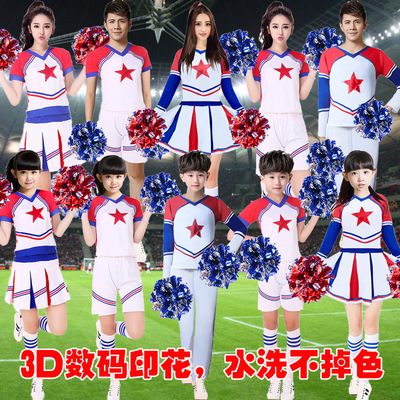 足球宝贝拉拉队服装啦啦操学生演出服成人儿童男女啦啦队表演