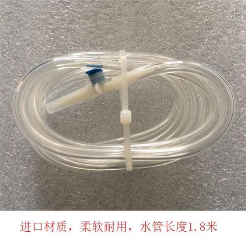 洗牙机水管外接水源