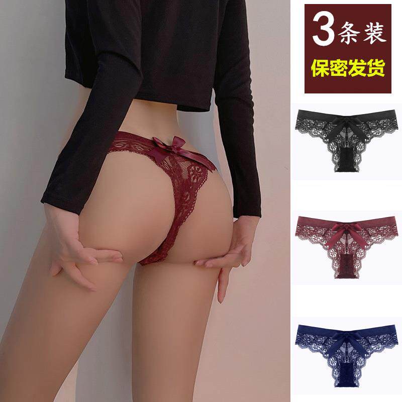 浪莎蕾丝丁字裤女内裤性感蝴蝶结欧美火辣大码纯欲t裤