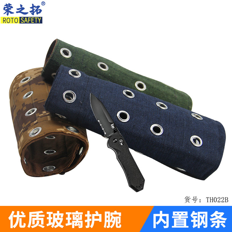 荣之拓防割耐磨护臂玻璃厂防划