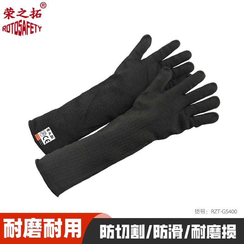 荣之拓涤纶包钢丝防割玻璃厂手套