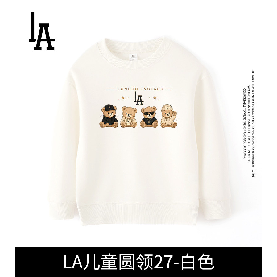 【LAGZ】秋冬潮流外套连帽圆领宽松儿童卫衣A8