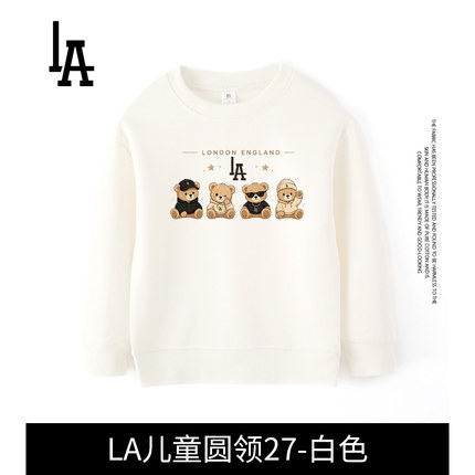【LAGZ】秋冬潮流外套连帽圆领宽松儿童卫衣A8