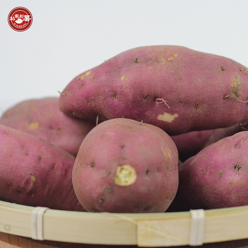 私家别薯 海南桥头地瓜