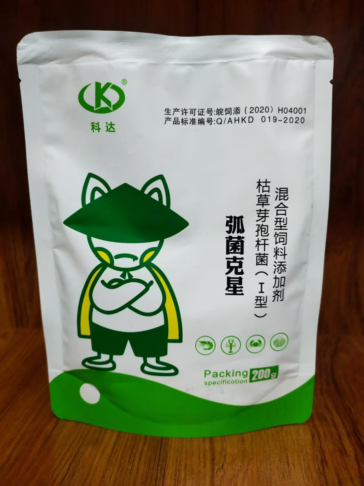 孤菌克星 复合枯草芽孢杆菌混合型饲料添加剂