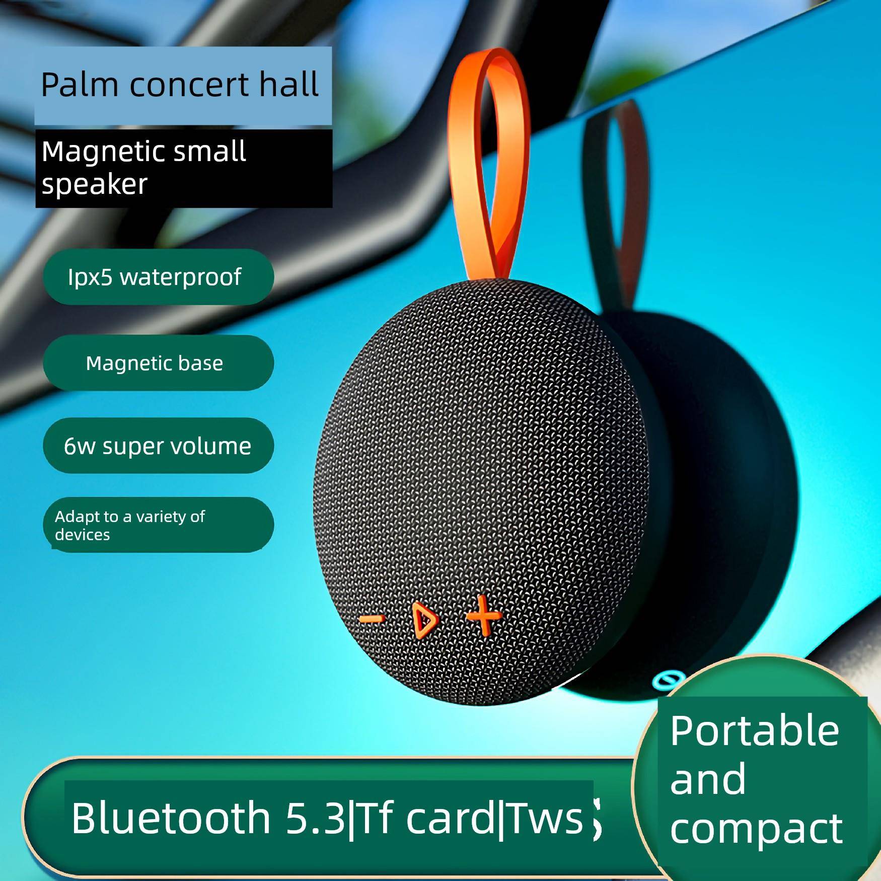 2025新款无线蓝牙音箱磁吸便携式多功能插卡布艺防水户外小音响