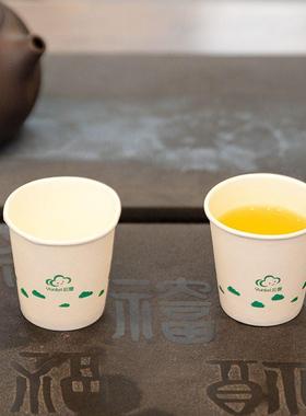 云蕾一口杯65ml小号纸杯50祇装一次性纸杯品尝杯11554 试饮杯