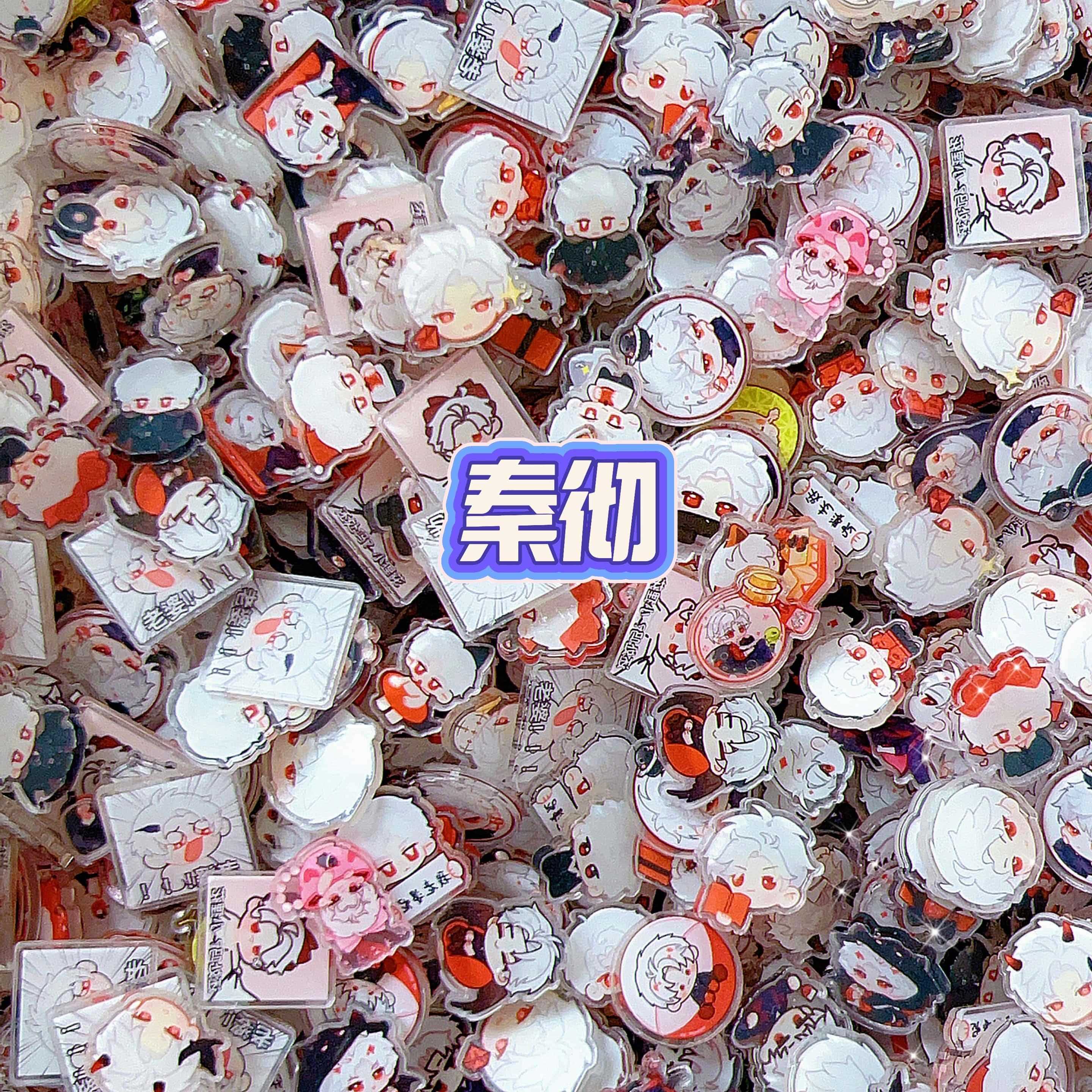 恋与深空秦彻夏以昼黎深沈星回祁煜2cm亚克力片漫展无料卡片diy