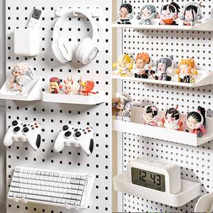 书桌洞洞板置物架配件通用6mm圆孔方孔板收纳盒孔距25mm挂板26mm