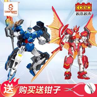正版宇宙阿波罗星神变形星球儿童男孩机器人机甲玩具阿波罗盖亚