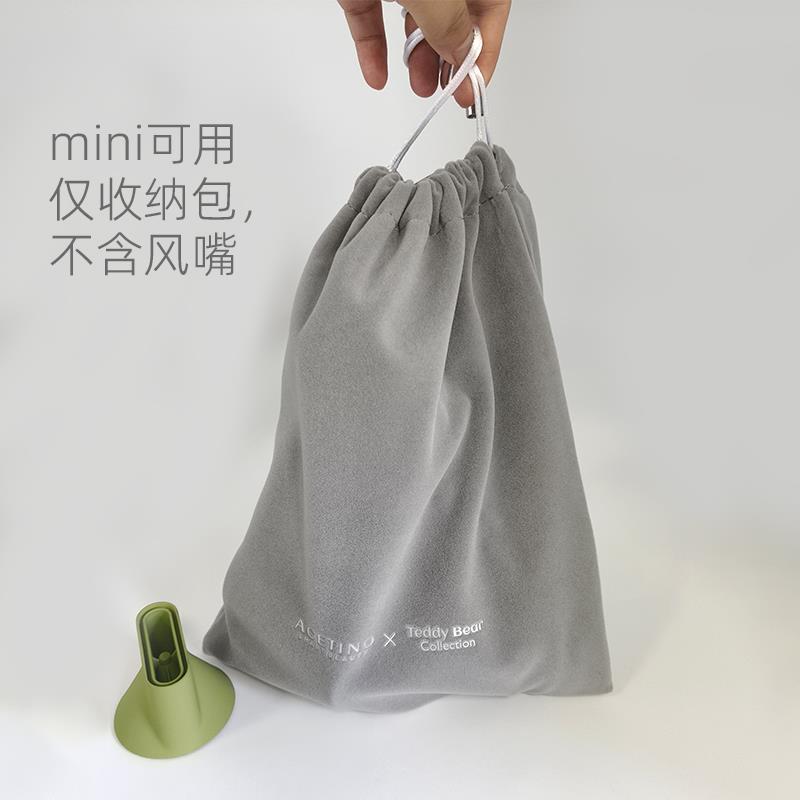 适配laifen徕芬莱芬电吹风机迷你mini便携旅行绒布收纳包小吹风机
