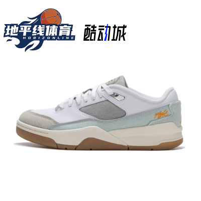 Nike/耐克JordanCourt男子防滑耐磨缓震低帮休闲篮球鞋 IH7321