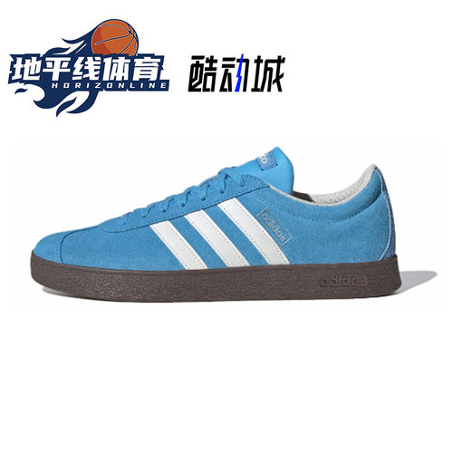 Adidas/阿迪达斯 Court VI Classic 男女经典 低帮德训 休闲板鞋