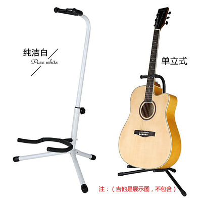 极速guitar stajnd vertical bass stand acoustic guitar stand