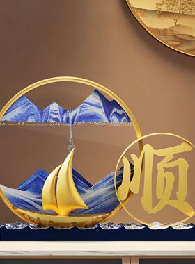 新中式一帆风顺流沙画摆件办公室山水流沙3D创意礼品沙漏画工艺品
