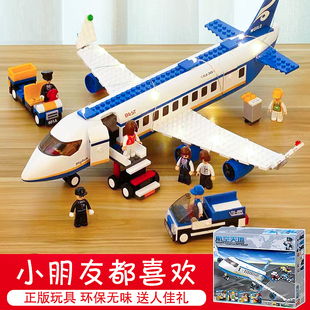 中国积木飞机积木拼装玩具大型客机模型男孩子益智儿童2024新款品