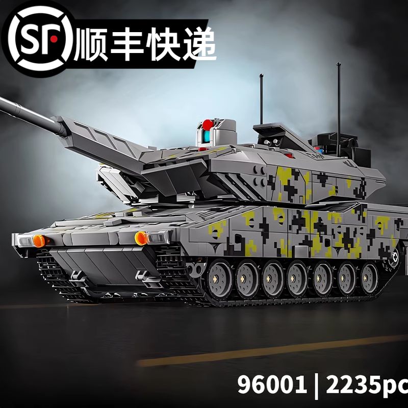 乐高适用2025新款超重型坦克积木拼装电动军事玩具12go德国装甲车