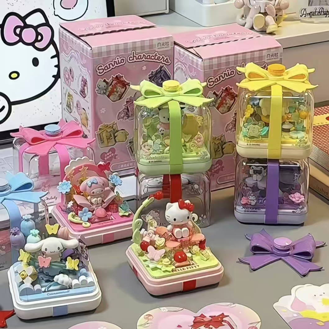 HelloKitty库洛米大耳狗三丽鸥女生戒指星愿指尖拼装乐玩高积木