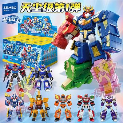 炫卡斗士第三季盲盒3一整盒炫蓝闪电机甲模型森宝拼装积木人玩具2