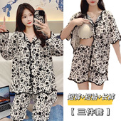 可爱家居服 短袖 跨境新款 Nightdress睡衣女夏天网红高级三件套开衫