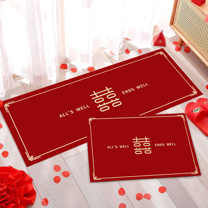 结婚地垫卧室红色床边地毯婚房装饰喜庆入户门垫新娘进门喜字脚垫