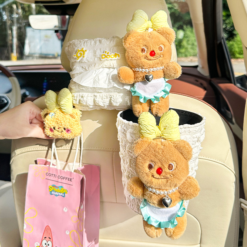 可爱黄油小熊车载垃圾桶纸巾盒汽车座椅背多功能收纳桶抽纸盒包女