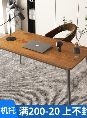 简易电脑桌办公桌钢木书桌简约现代双人经济型台式桌子家用写字台