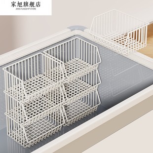 冰柜内部置物架筐子隔层整理神器家用多层冰箱隔断架子分隔框冷柜