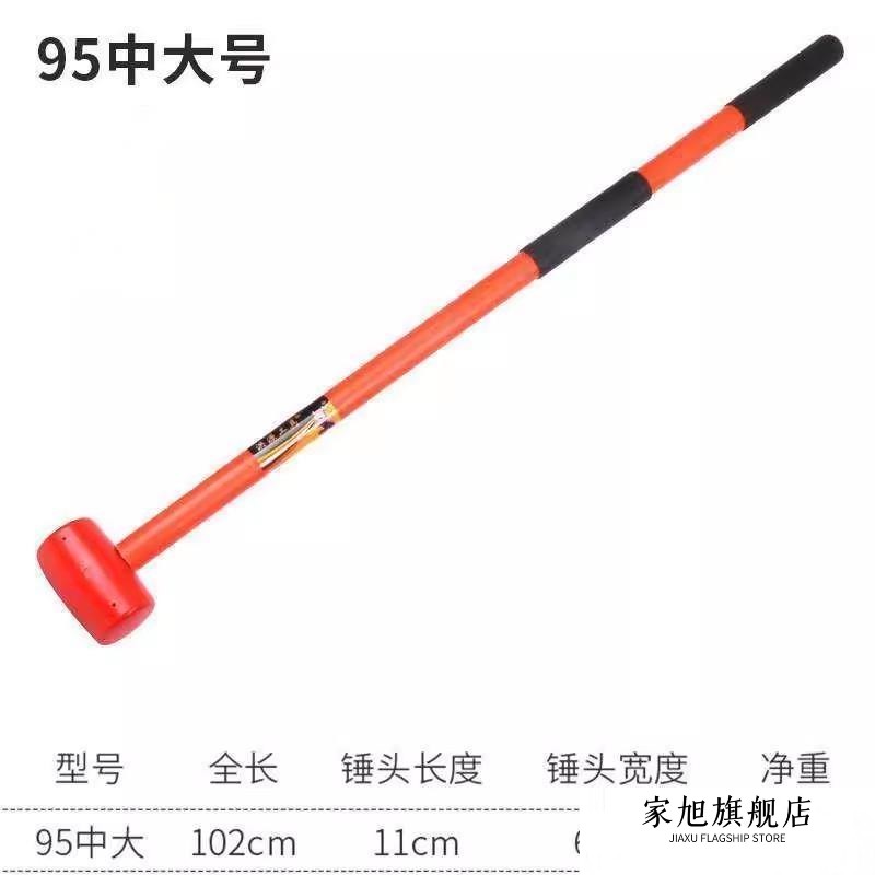 橡胶锤楼上反震器锤实心锤子工具胶塑料锤头橡皮锤子