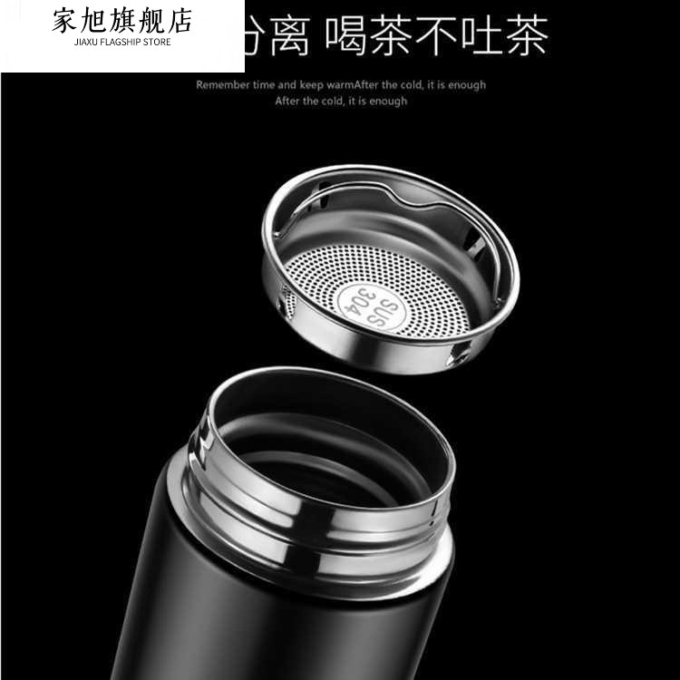 304不锈钢保温水杯茶杯过滤网玻璃杯茶隔茶漏网配件包邮