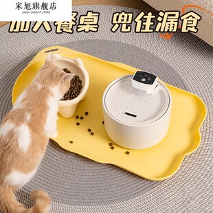 宠物餐垫子猫咪碗餐盘吃饭托 托盘大号防水防溢出猫食物用品加菲